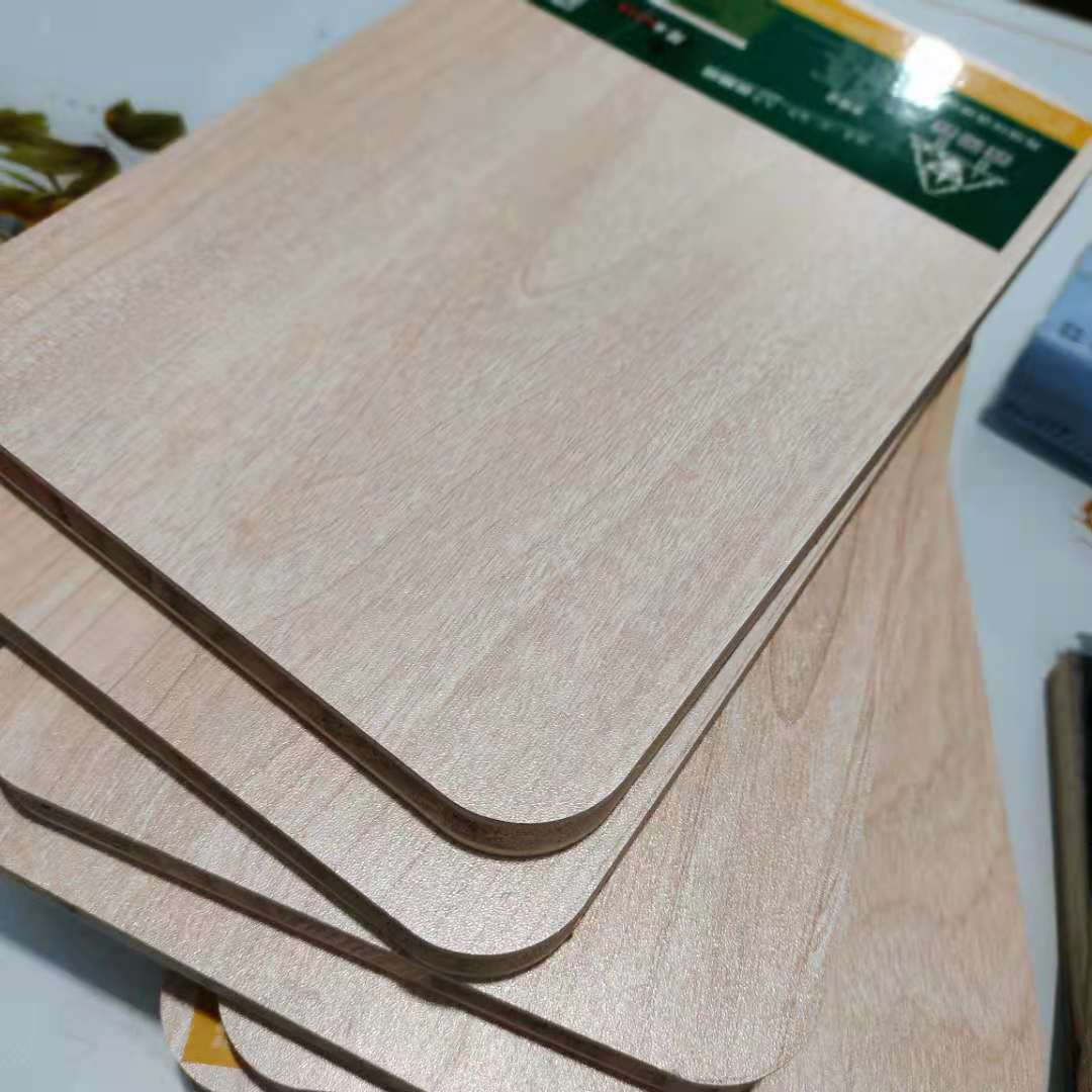 松木雾麻阳光胡桃