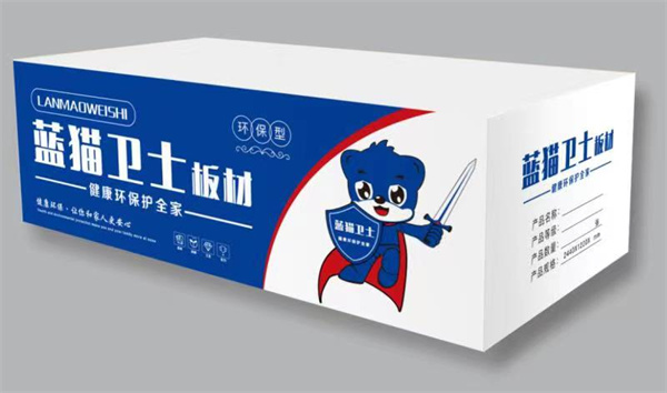 蓝猫卫士板材